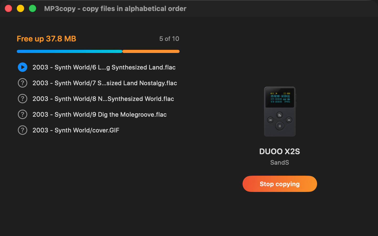 Предупреждение MP3copy: на плеере DUOO X2S нужно освободить 37,8 МБ