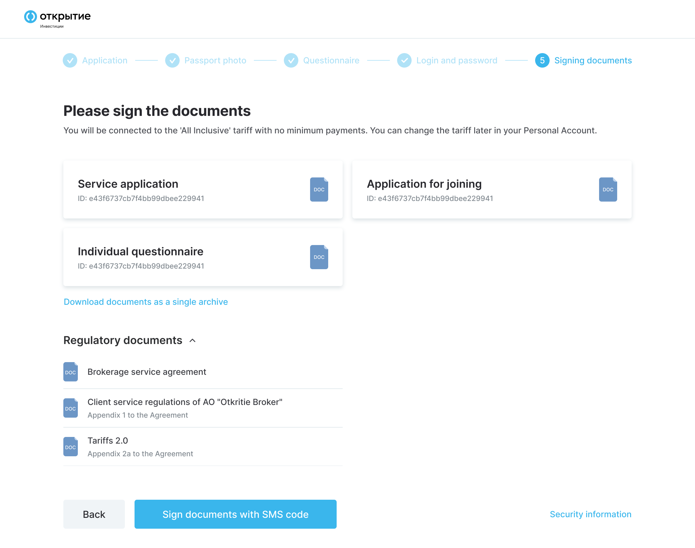 Open Investment registration: the final document-signing step, after the pricing-plan selection step was removed